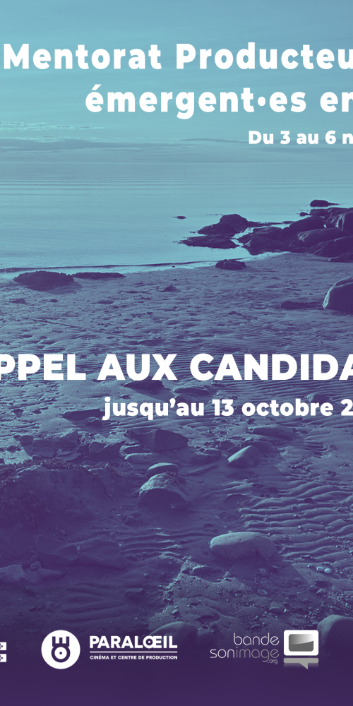 Participer à une semaine intensive de mentorat en production cinématographique, du 3 au 6 novembre 2025