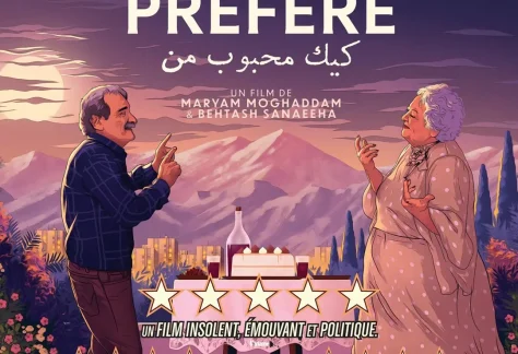 Affiche du film Mon gâteau préféré
