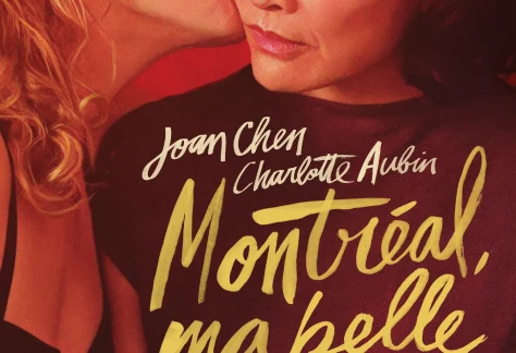 Affiche Montréal, ma belle
